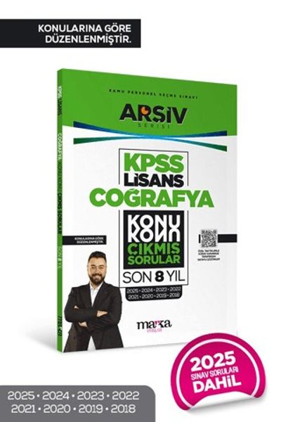 2026 GYS CTE Adalet Bakanlığı Ceza ve Tevkifevleri Genel Müdürlüğü