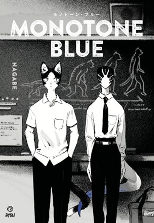 Monoton Blue