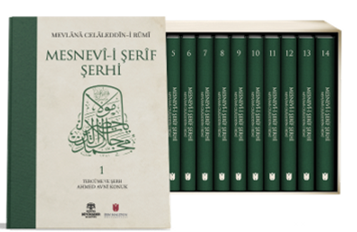 Mesnevî-i Şerîf Şerhi (14 Cilt Ciltli Kutulu Takım)