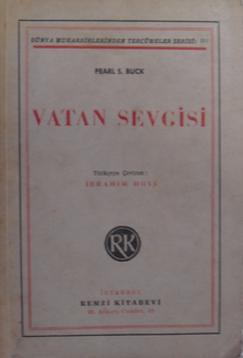 Vatan Sevgisi / 6-G-17
