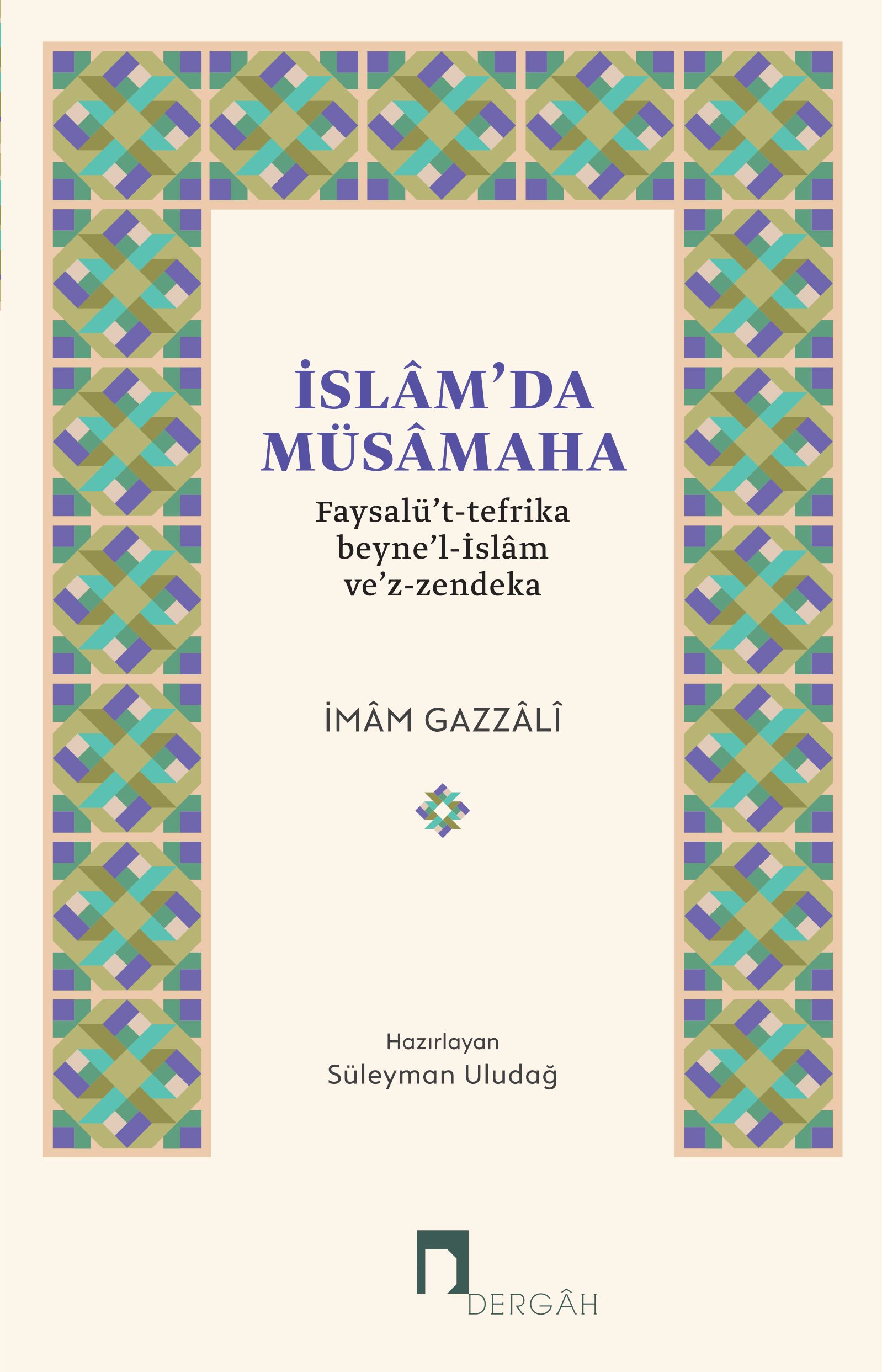 Muslimgauze Fatah Guerrilla 1996年　4点 İslam'da Müsamaha - Faysalü't-Tefrika Beyne'l-İslam Ve'z-Zendeka