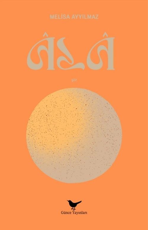 Âla