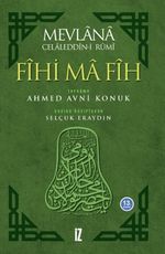 Fihi Ma Fih
