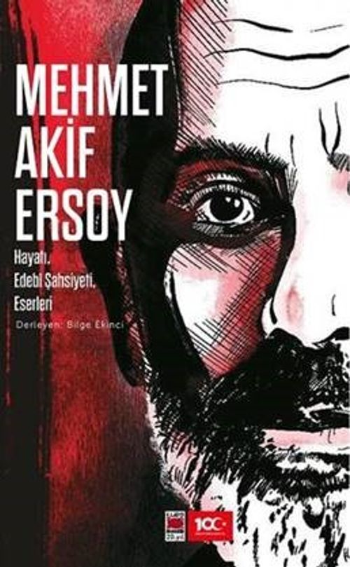 Mehmet Akif Ersoy Hayatı, Edebi Şahsiyeti, Eserleri