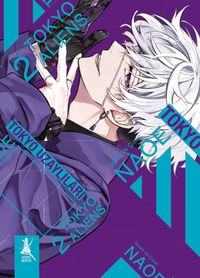 Tokyo Uzaylıları 2