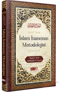 İslam İnancının Metodolojisi