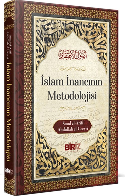İslam İnancının Metodolojisi