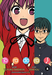 Toradora! 2