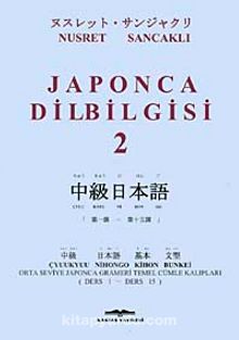 Japonca Dil Bilgisi 2
