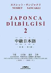 Japonca Dil Bilgisi 2