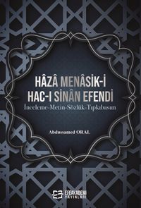 Haza Menasik-İ Hac-I Sinan Efendi