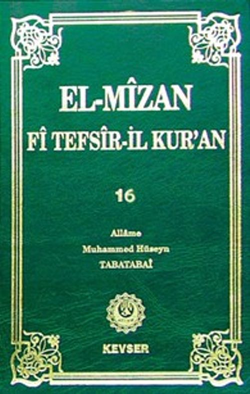 El Mizan Fi Tefsir-İl Kur'an 16