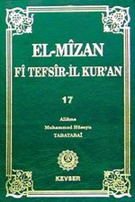 El Mizan Fi Tefsir-İl Kur'an 17