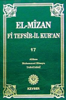 El Mizan Fi Tefsir-İl Kur'an 17