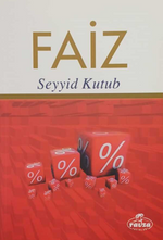 Faiz