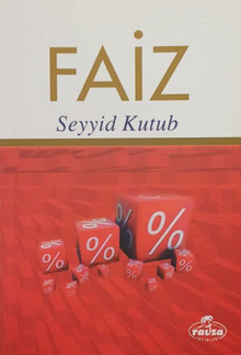 Faiz