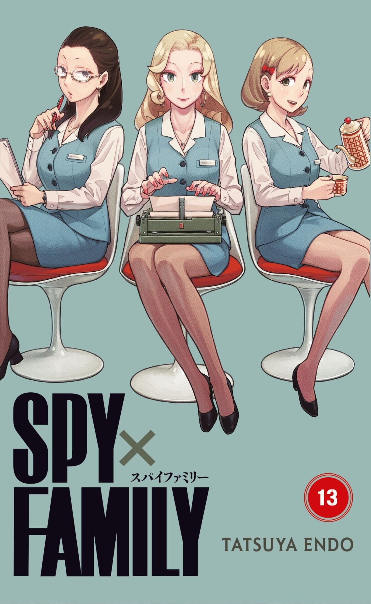 Spy x Family 13. Cilt (Tatsuya Endo) Fiyatı, Yorumları, Satın Al