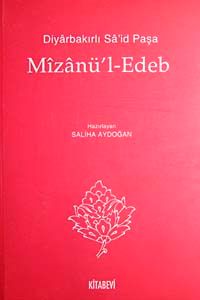 Mizanü'l-Edeb