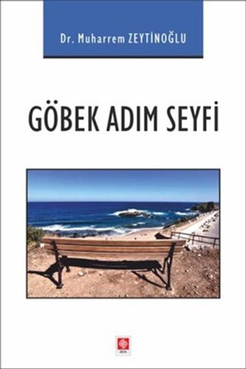 Göbek Adım Seyfi