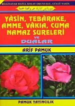 Güllü Yasin (Bilgisayar Hatlı 4 Renkli Hafız Boy) Yas-051/P11
