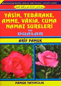 Güllü Yasin (Bilgisayar Hatlı 4 Renkli Hafız Boy) Yas-051/P11