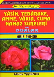 Güllü Yasin (Bilgisayar Hatlı 4 Renkli Hafız Boy) Yas-051/P11