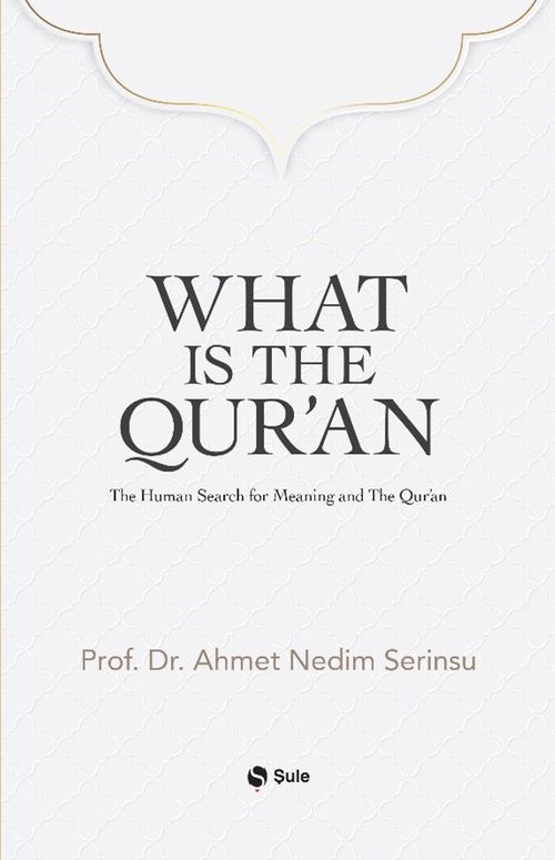 What Is The Qur'an