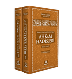 İmam-ı Azam Ebu Hanifenin Rivayet Ettiği Ahkam Hadisleri (2 Cilt)