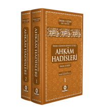 İmam-ı Azam Ebu Hanifenin Rivayet Ettiği Ahkam Hadisleri (2 Cilt)