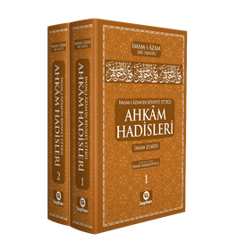 İmam-ı Azam Ebu Hanifenin Rivayet Ettiği Ahkam Hadisleri (2 Cilt)