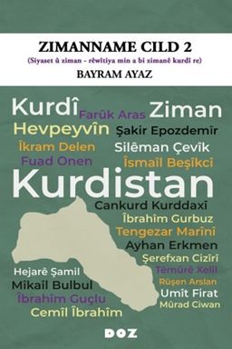 Zimanname Cild 2 & Siyaset û ziman - rêwîtiya min a bi zimanê kurdî re