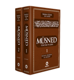 Müsned (Tercüme ve Şerh) (2 Cilt Takım)