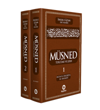 Müsned (Tercüme ve Şerh) (2 Cilt Takım)