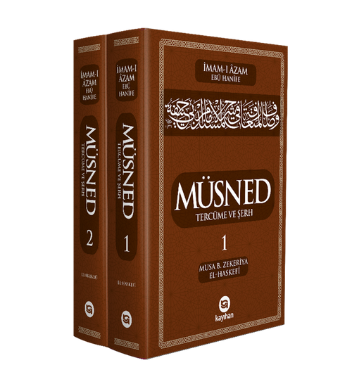 Müsned (Tercüme ve Şerh) (2 Cilt Takım)