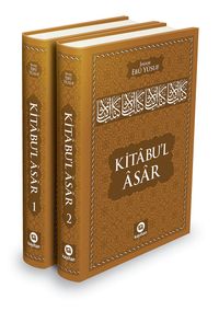 Kitabu'l Asar (Ciltli)