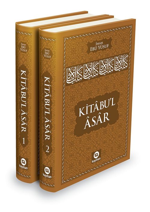Kitabu'l Asar (Ciltli)