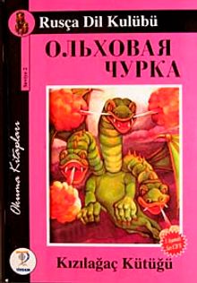 Kızılağaç Kütüğü / Rusça Seviye-2 (Cdisiz)