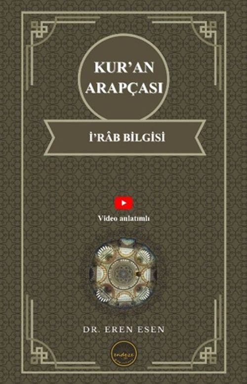 Kur'an Arapçası İ'rab bilgisi (İleri Seviye)