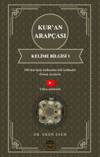 Kur'an Arapçası Kelime Bilgisi 1 (İlk Seviye)