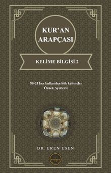 Kur'an Arapçası Kelime Bilgisi 2 (Orta Seviye)