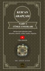 Kur'an Arapçası Nahiv 1 Cümle Unsurları (İlk ve Orta Seviye)