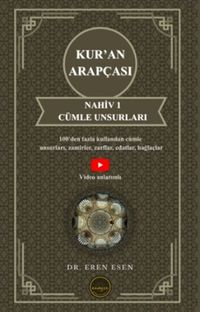 Kur'an Arapçası Nahiv 1 Cümle Unsurları (İlk ve Orta Seviye)