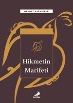 Hikmetin Marifeti, Fütûhatü'l-Mekkiyye'de Melami ve Menzilleri