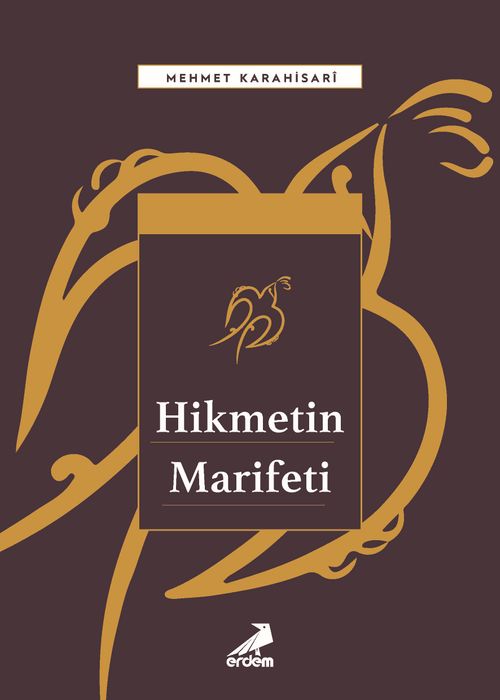 Hikmetin Marifeti, Fütûhatü'l-Mekkiyye'de Melami ve Menzilleri