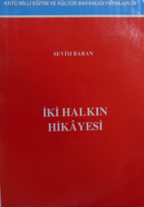 İki Halkın Hikayesi / 40-E-29