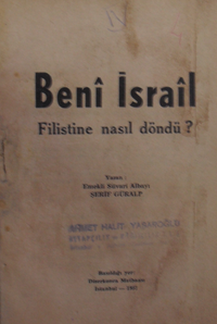 Beni İsrail Filistine Nasıl Döndü / 40-E-30