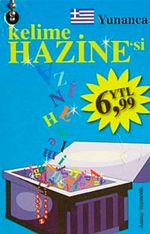 Yunanca Kelime Hazinesi Kartları