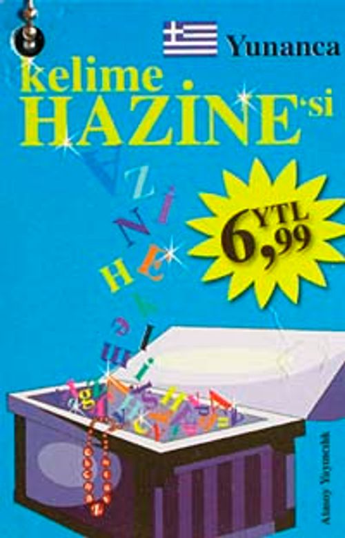 Yunanca Kelime Hazinesi Kartları