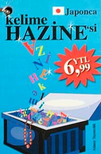 Japonca Kelime Hazinesi Kartları