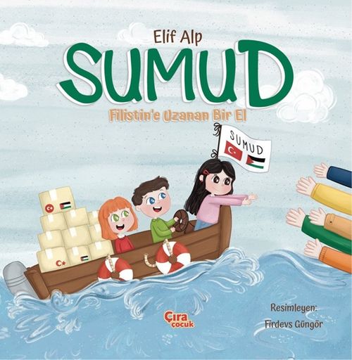 Sumud